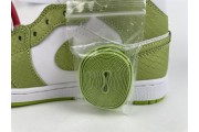 Jordan 1 Mid Green Python