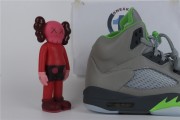 Air Jordan 5 Green Bean