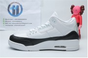 Jordan 3 Retro Fragment