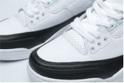 Jordan 3 Retro Fragment