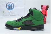Jordan 5 Retro Oregon