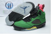 Jordan 5 Retro Oregon