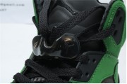 Jordan 5 Retro Oregon