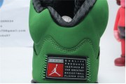 Jordan 5 Retro Oregon