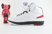 Jordan 2 Retro OG Chicago (2022) Men's