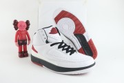 Jordan 2 Retro OG Chicago (2022) Men's