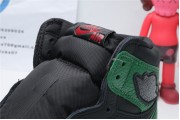 Air Jordan 1 Retro High Pine Green Black