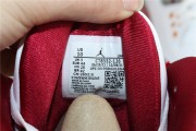 Jordan 3 Retro Cardinal Red