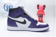 Jordan 1 Retro High Court Purple