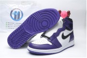 Jordan 1 Retro High Court Purple