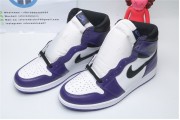 Jordan 1 Retro High Court Purple