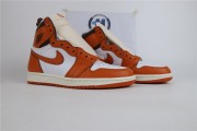Air Jordan 1 High OG “Starfish”