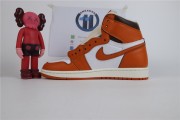 Air Jordan 1 High OG “Starfish”