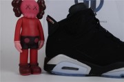 Air Jordan 6 "Black Chrome