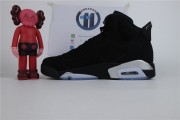 Air Jordan 6 "Black Chrome