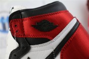 Jordan 1 Retro High OG Satin Black Toe