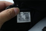 Jordan 1 Retro High OG Satin Black Toe