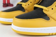 Air Jordan 1 High Retro OG Pollen Black White