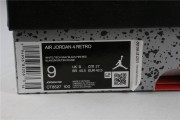 Air Jordan 4 “White Oreo