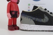 Air Jordan 1 Low Crater