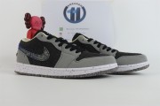 Air Jordan 1 Low Crater