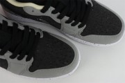 Air Jordan 1 Low Crater