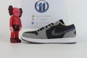 Air Jordan 1 Low Crater
