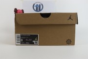 Air Jordan 1 Low Crater