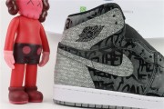 Air Jordan 1  Rebellionairs