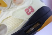 Air Jordan 5 Off-White Sail