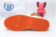 Jordan 1 Retro Shattered Backboard