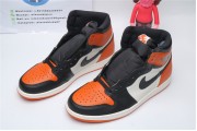 Jordan 1 Retro Shattered Backboard