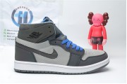 Air Jordan 1 Zoom Air CMFT