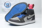 Air Jordan 1 Zoom Air CMFT