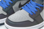 Air Jordan 1 Zoom Air CMFT