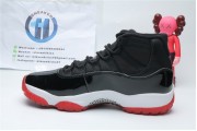 Jordan 11 Retro Playoffs(2019)