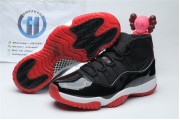 Jordan 11 Retro Playoffs(2019)