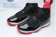 Jordan 11 Retro Playoffs(2019)