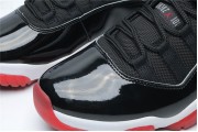 Jordan 11 Retro Playoffs(2019)