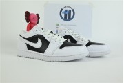 Jordan 1 Low Panda