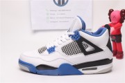 Jordan 4 Retro Motorsports 2017