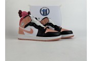 Jordan 1 Mid Light Madder Root (GS)