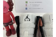 Jordan 1 Mid Light Madder Root (GS)