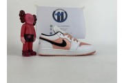 Jordan 1 Low White Light Madder Root (GS)
