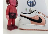 Jordan 1 Low White Light Madder Root (GS)