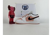 Jordan 1 Low White Light Madder Root (GS)