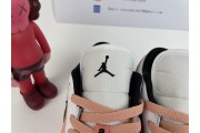 Jordan 1 Low White Light Madder Root (GS)