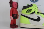 Air Jordan 1 Volt Visionaire