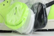 Air Jordan 1 Volt Visionaire