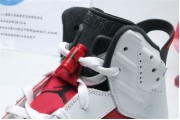 Jordan 6 Retro Carmine